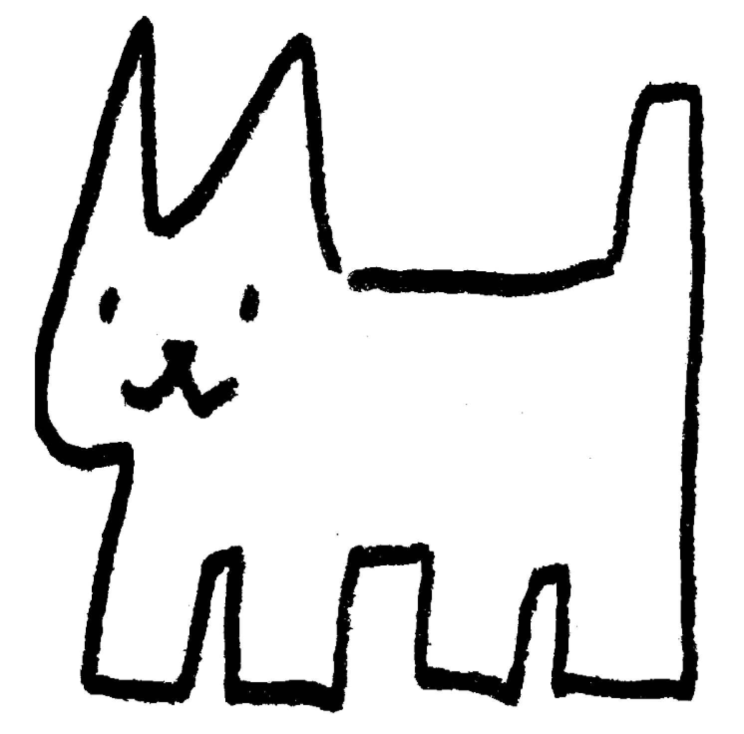 Euclid Logo (Little Guy)